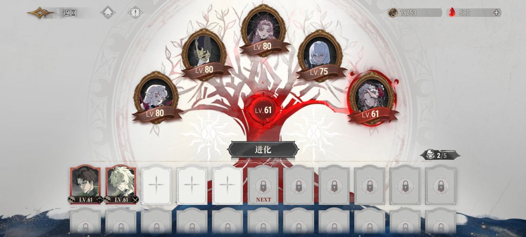 萌新求解!!! 1
