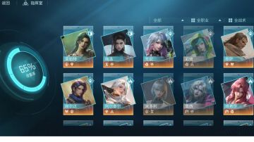 镭明闪击：各职业以及某些角色的简短锐评