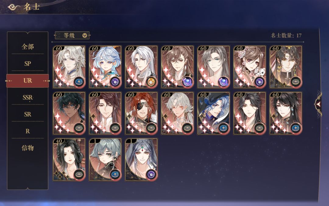 求助 2