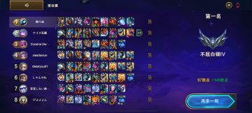 辛迪加人造人女枪