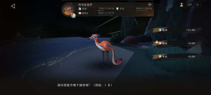 .....这是什么bug截图