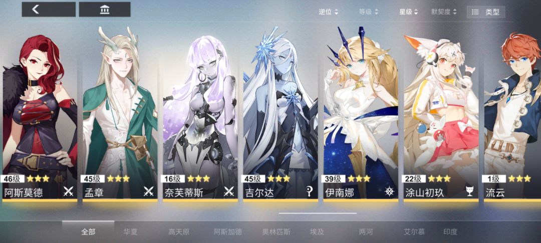 动态图片 5