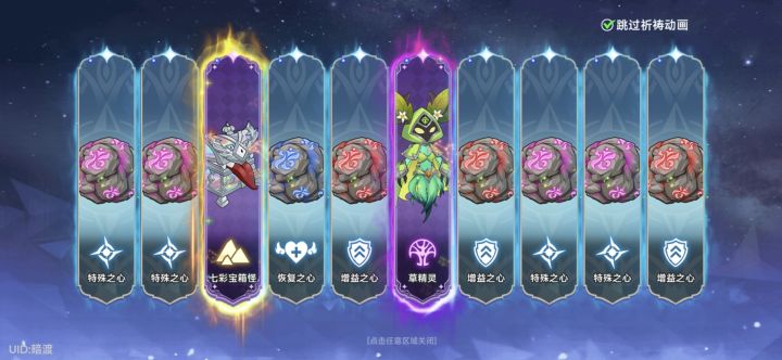 一年了截图