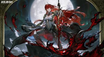 ※ 薇拉·灼惘 即将登场！