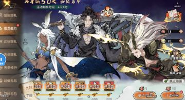 “霜龙傲月“版本攻略