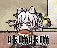 怎么有人画小漫画还得把剧情用文字讲一遍才能让读者完全看懂啊 3