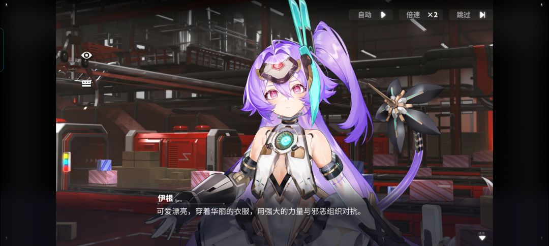 魔女之叶 12