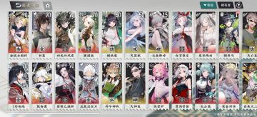 4-15最终章完美谢幕