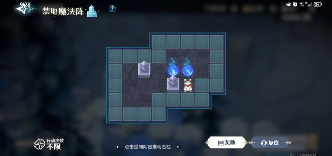 动态图片 1
