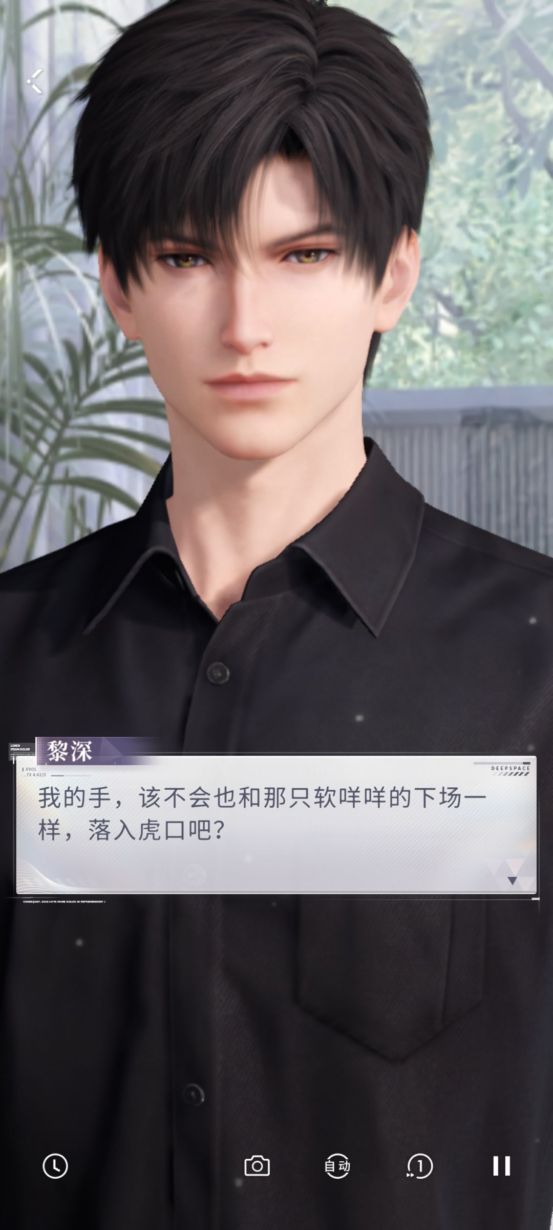 给咱黎医生换个运动项目吧 3