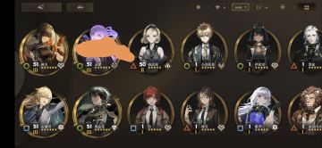 优先养一队角色（五人）