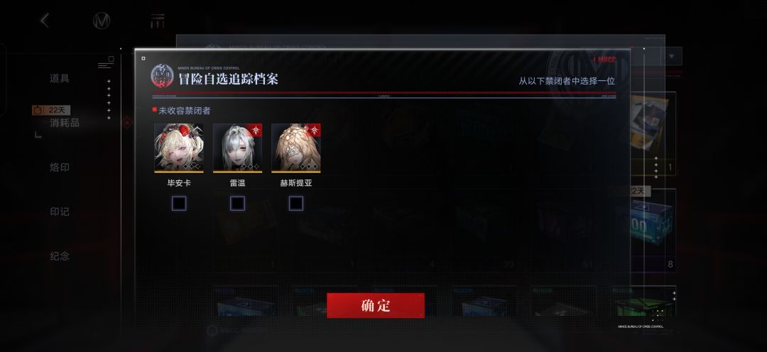 选啥呀 2