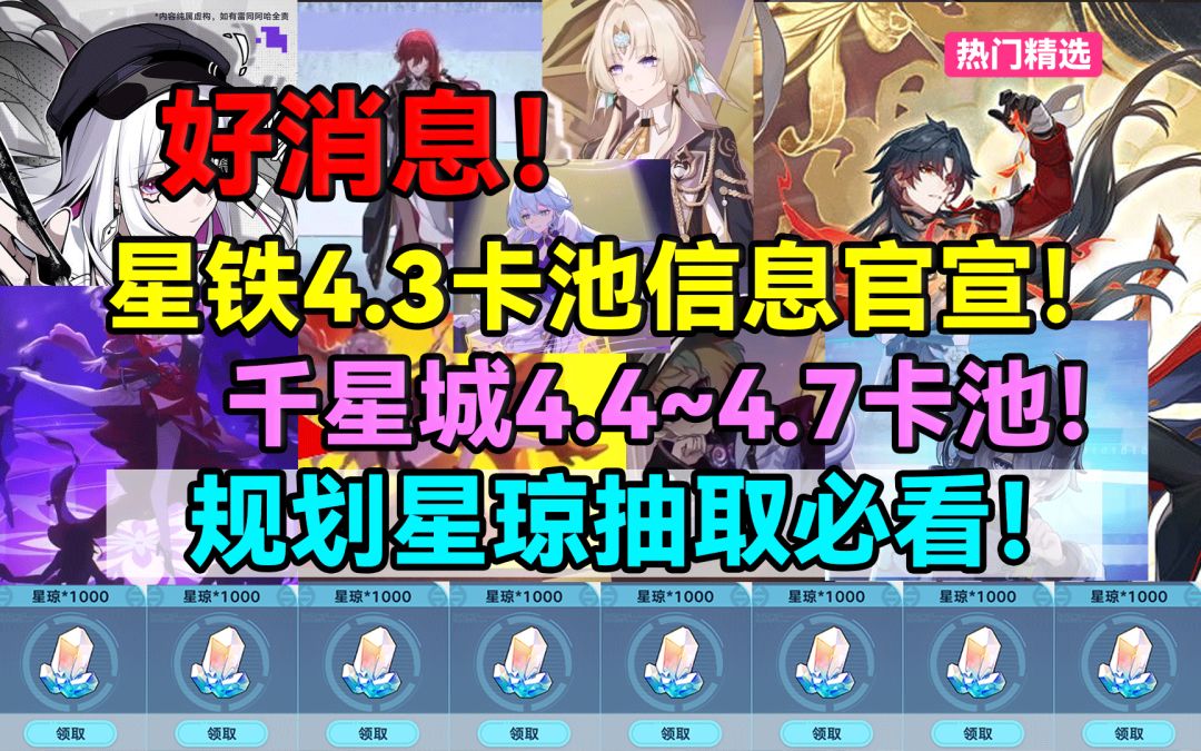 video-5652388