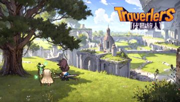 谷雨时节，草木微摇。
能提起沉重魔刀的手，却握不住飞舞飘落的花。
如果冒险的尽头是无可触及的黑暗，你还愿意赌上一切探知光明吗？