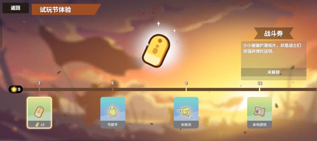 官方,你看看你这是什么破bug 1