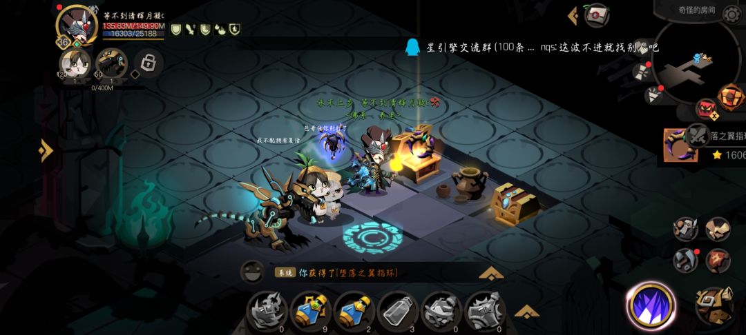 国王过了 1