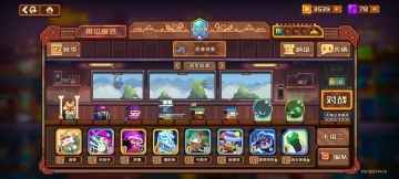 无脑上分利器，目前低卡等中的最优等