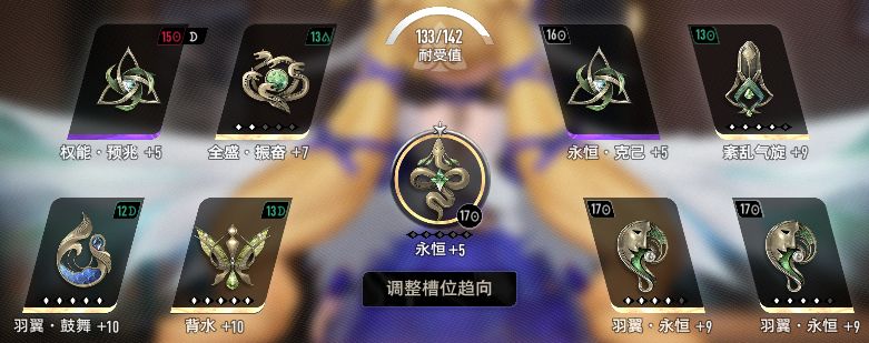 万血猪一口只奶146,重回开服红血时代 2