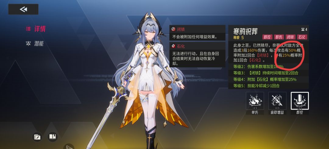 命中到底有什么用? 1