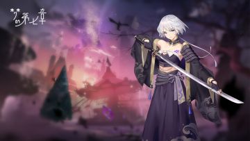 【链接者档案】神澄