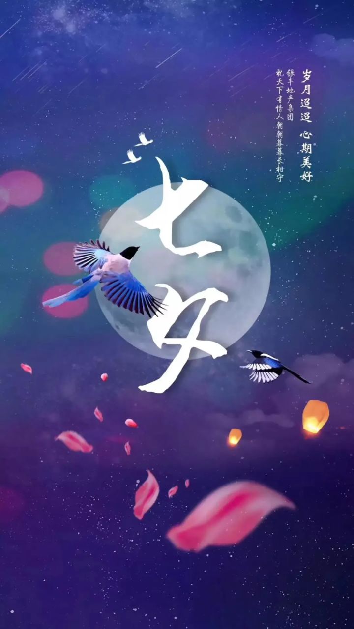 祝忍忍们节日快乐截图