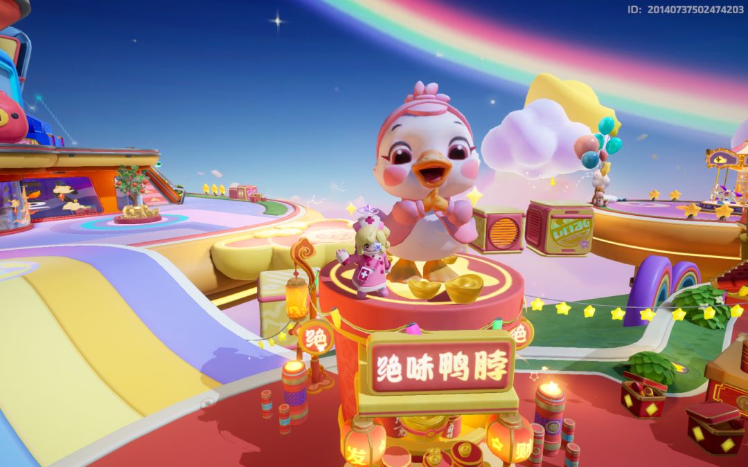 取名鬼才就是我!昵称越怪人越可爱! 6