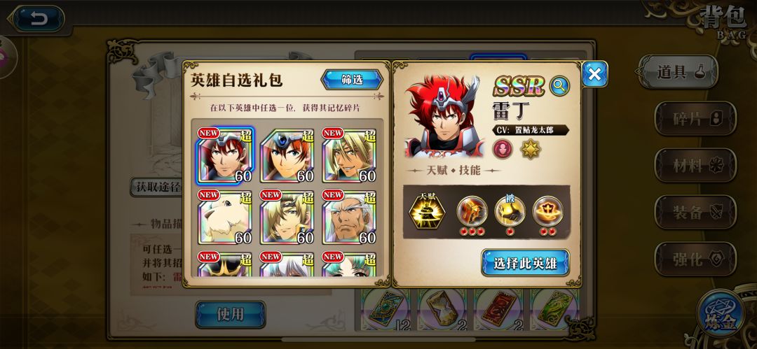 求指教 1