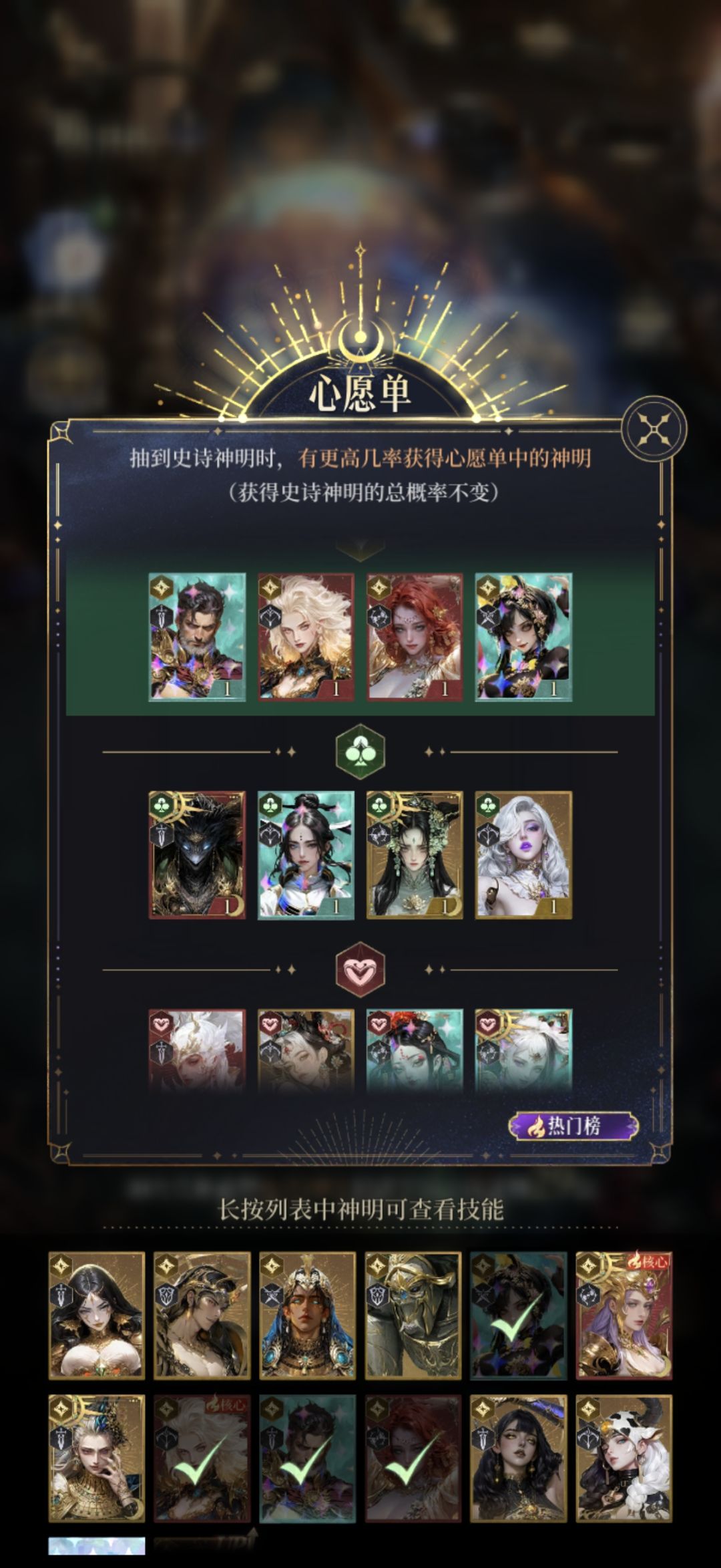 新手求组三队,目前章节25-39 3