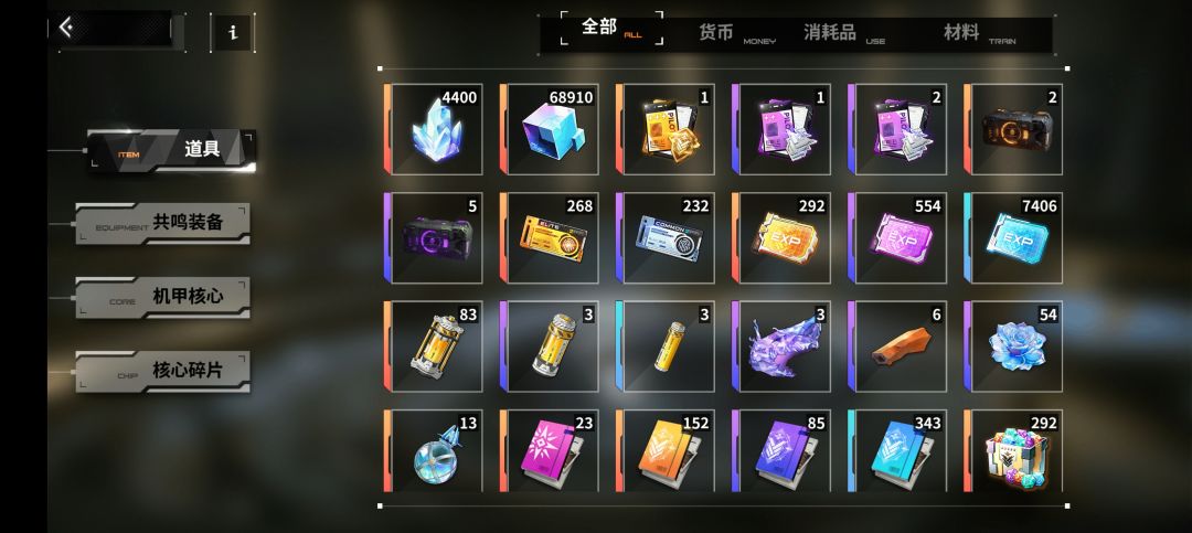 抽卡 1