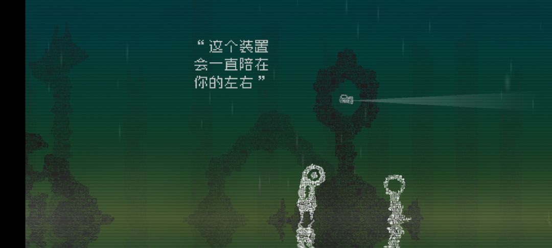 动态图片 7