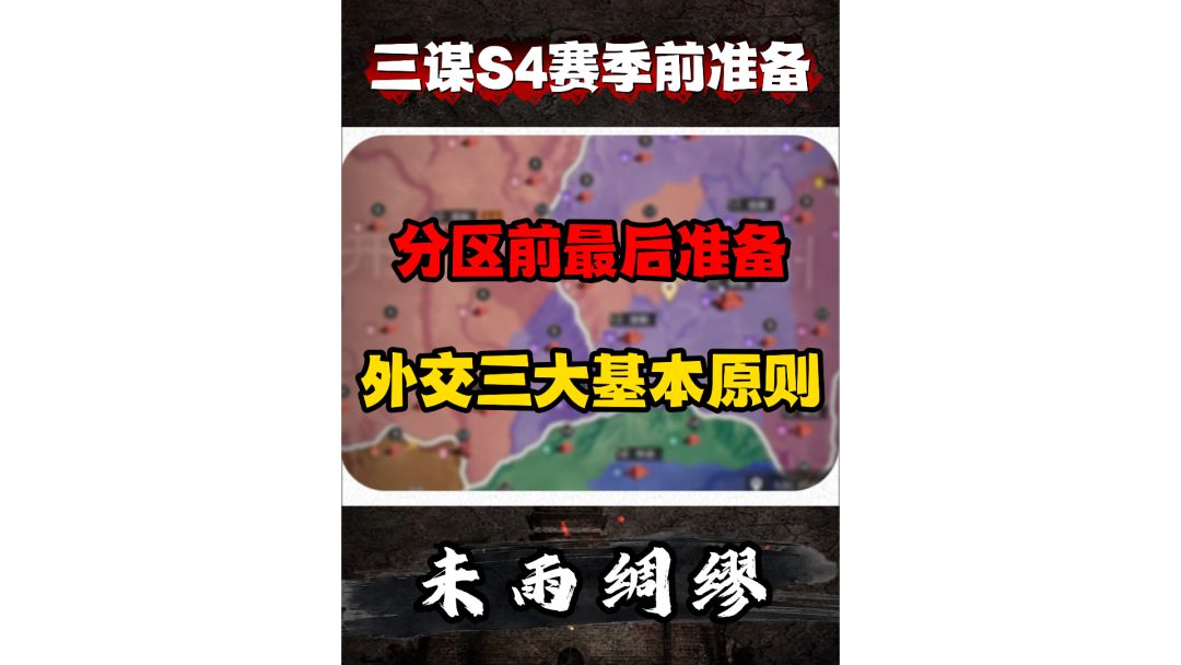 video-4555766