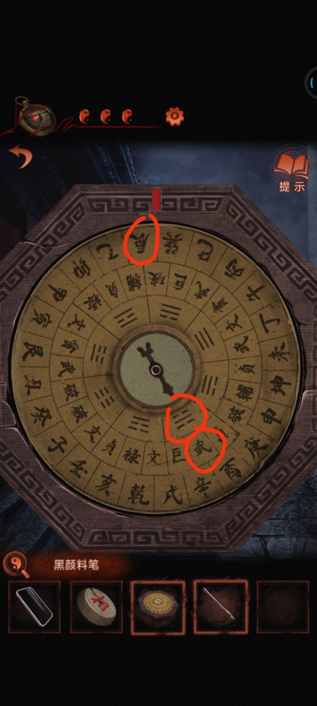 动态图片 1
