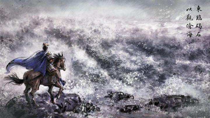 三国志14最佳入手时机！威力加强传承版上线截图