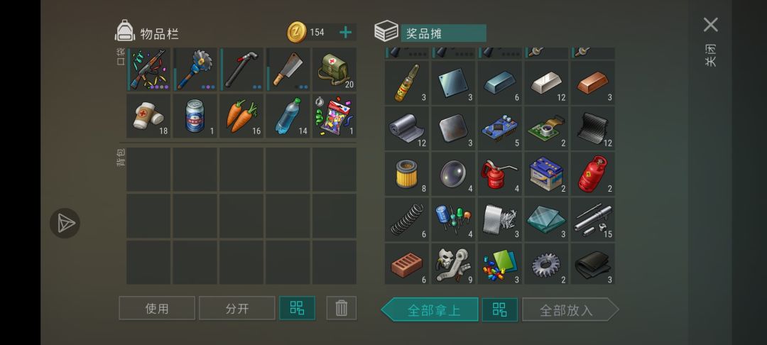18张兑换了这些枪,没有榴弹,活动刚好32级 2