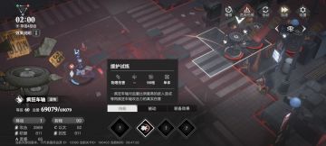 今天的异能挑战是不是有问题