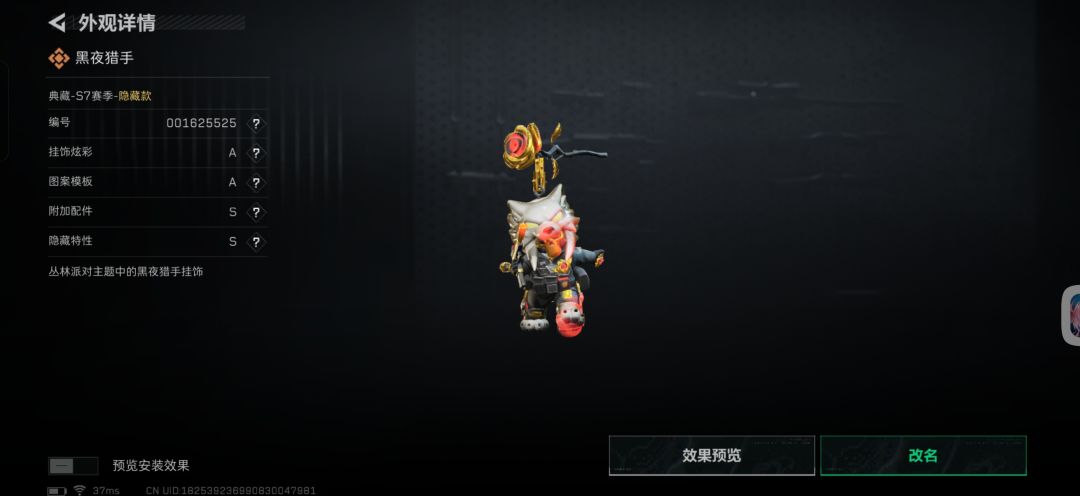 看着特好好看，硬抽了一个8000w呀 2