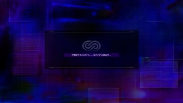 欢迎访问罗萨姆扇区—绿洲专线通讯频道。