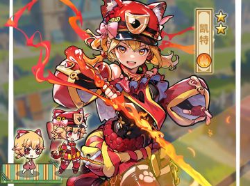 【魔法祈幻界】凯特技能升级全攻略（含资源消耗）