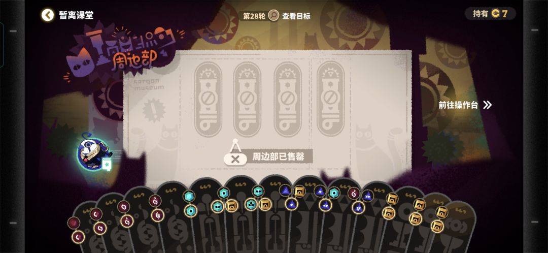 到极限了 1