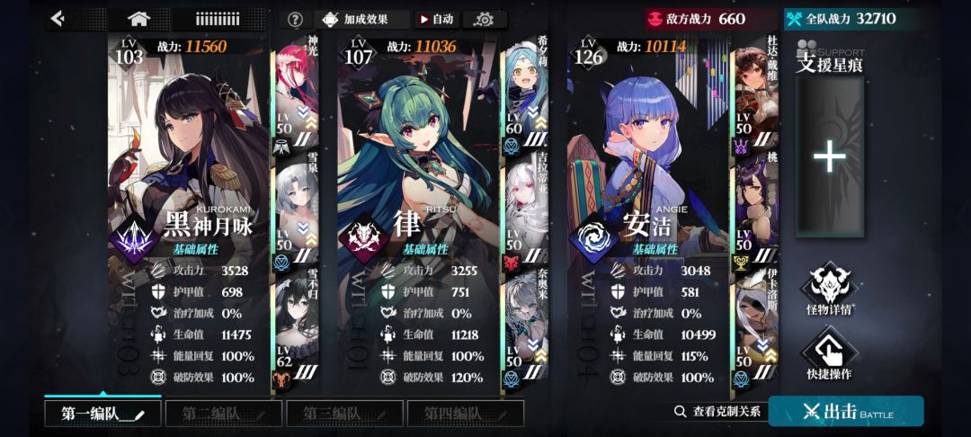 老萌新求助 1