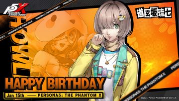 【1月15日】道玄坂琉七生日快乐！