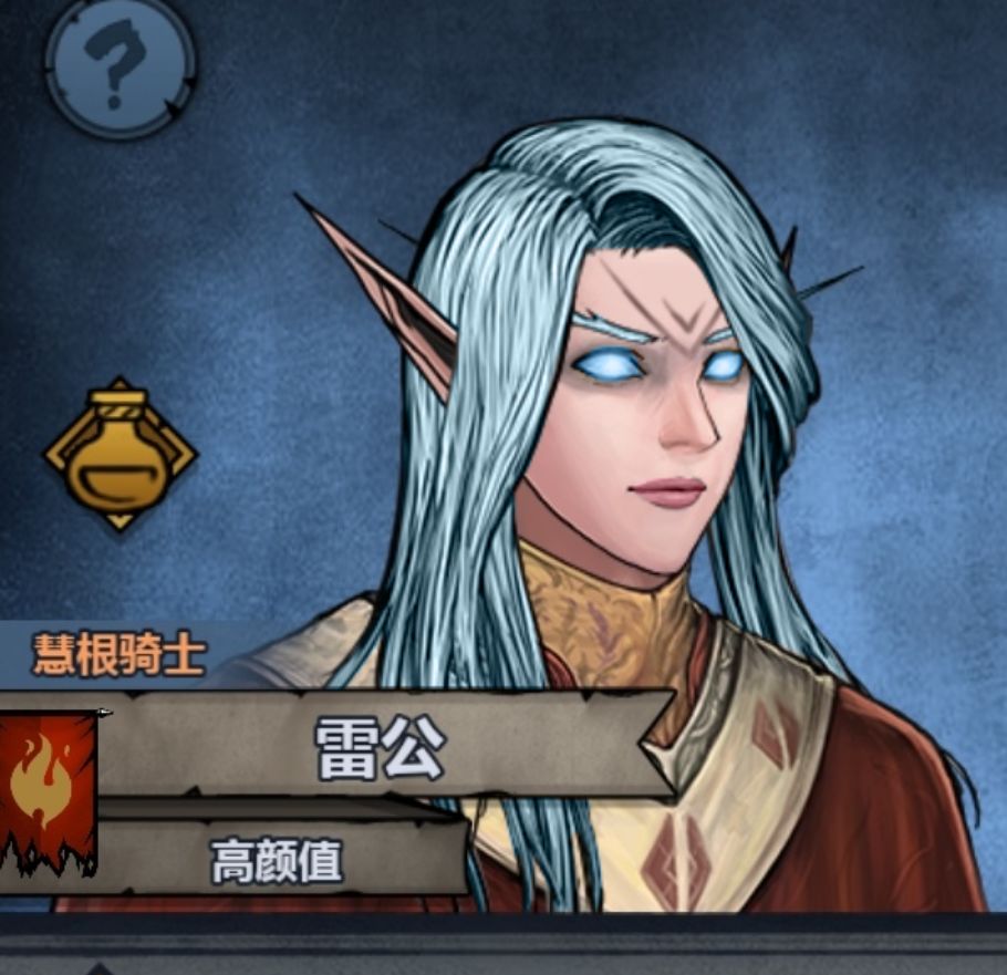 这种蓝…感觉如何? 1