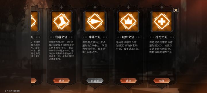 几个问题询问。截图