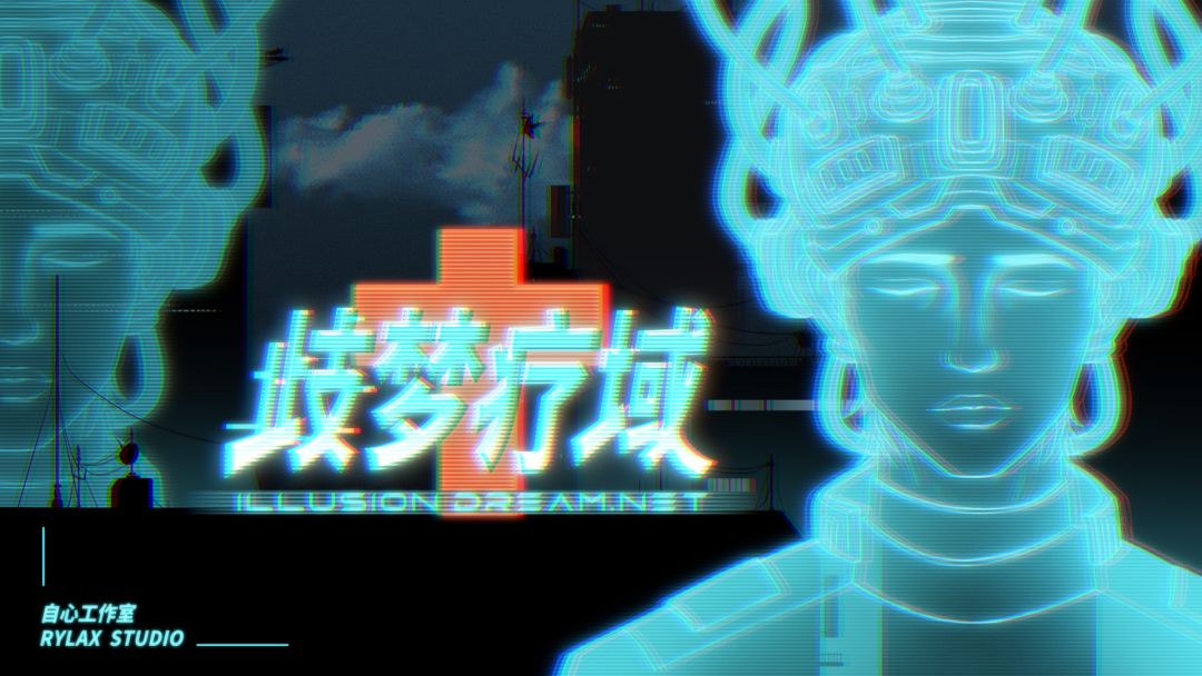 聚光灯倒数第5天:一些视觉逐渐出街! 1