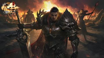 『公告』丨《虎符传奇》周末限时累充活动11.14-11.17