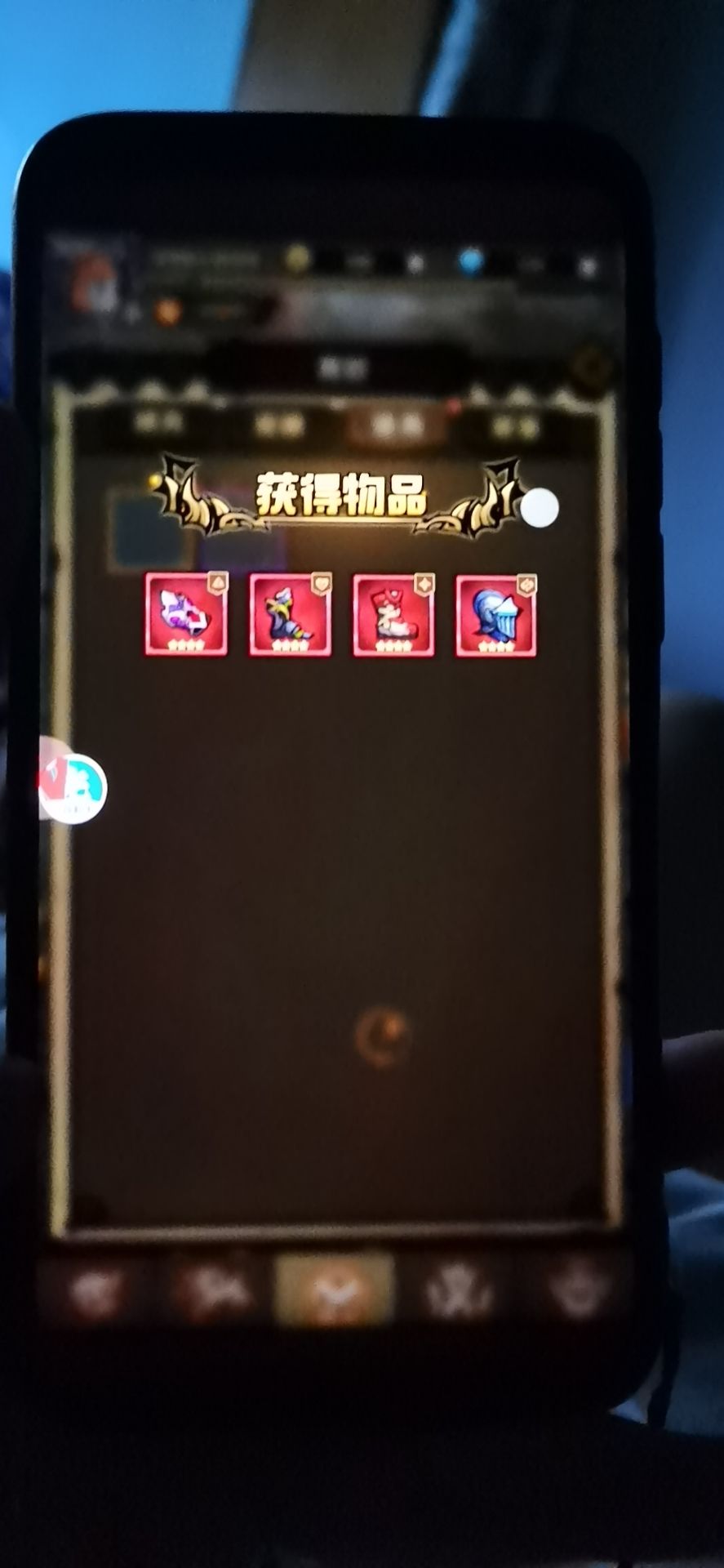 动态图片 4