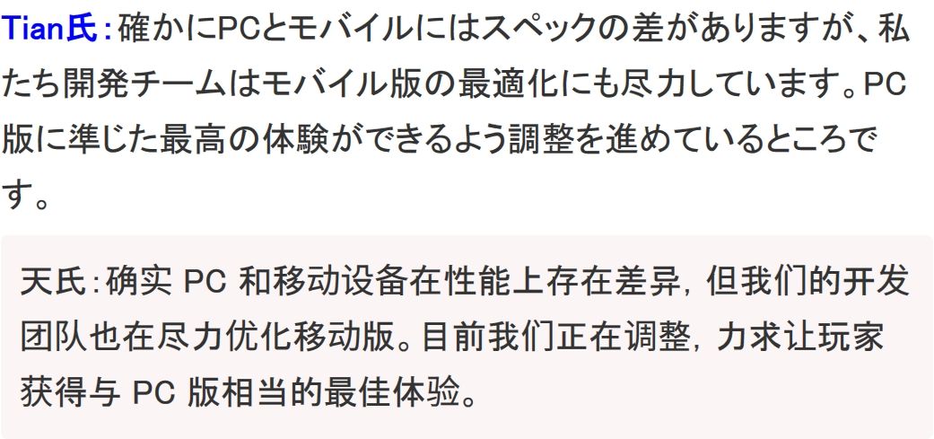 无限大打死不测试,是怕你提前把惊喜吃光了 12
