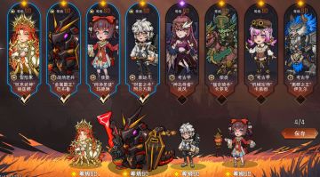 【S7赛季】【攻略】我穿越了之我在S7赛季玩战战牧牧-更新DLC1