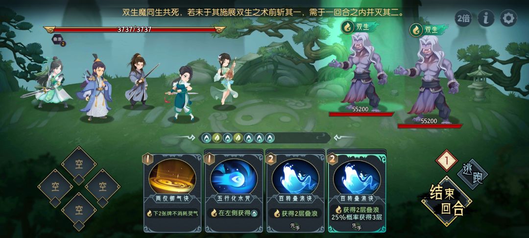 给个过不了 怎么办 1