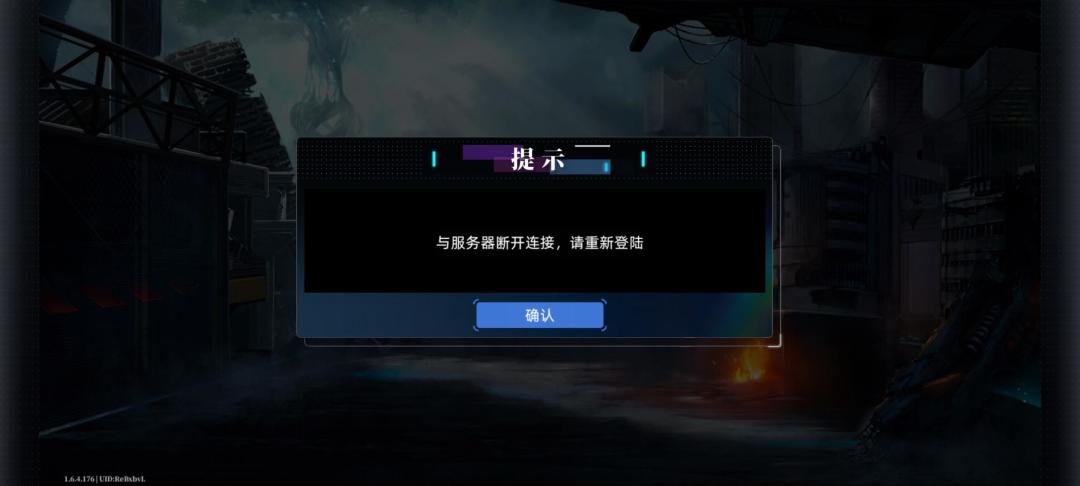 亲测服务器又炸了再见! 1